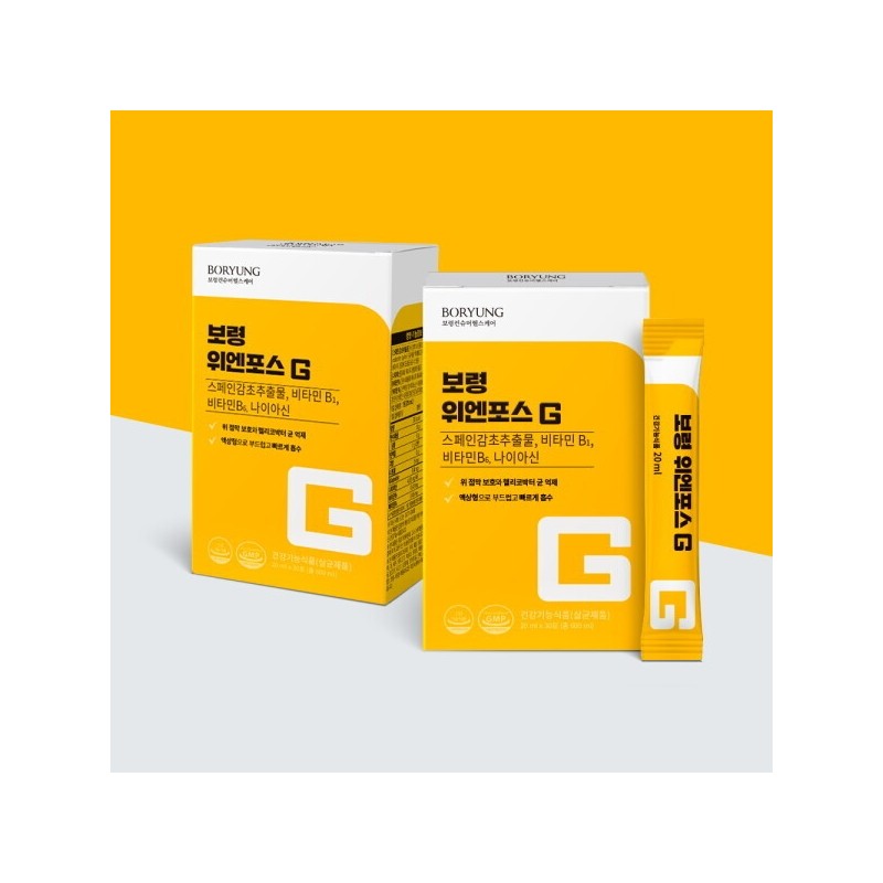 Boryeong WenForce G Zero Stomach Health Liquid Type / 보령