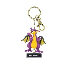 Dragon Quest Figure Key Chain Dragon King