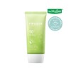 Hurdiya 후르디아 청포도 세범 컨트롤 쿨링 선젤 50g 보송 지성피부 선크림 Hurdia Green Grape Sebum Control Cooling Sun Gel 50g Mattifying Sunscreen for Oily Skin