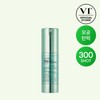 VT Reti-A Riddle Shot 700 (Contains Skin Booster Pore-Specific Retinol