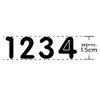 Numbers Arabic Sticker - Primary 0-9 Digi Count Label Decorative