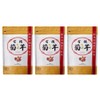 Organic Chrysanthemum Powder, Made in Japan, JAS Certified Organic, 3.5