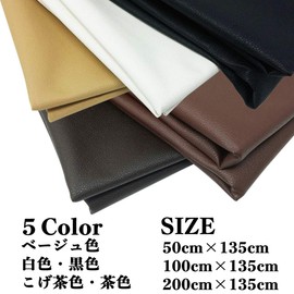 KMS Faux Leather Fabric Soft Soft Thin Width 53.1 inches (135 cm) Handmade DIY Manufacturing (3.3 ft (1 m), Black