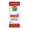 Rootbackshen 로트벡쉔 이뮨 샷 올인원 비타민 플러스 60ml x 10개입