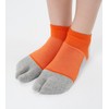 WIOIW Tabi Socks, 2 Toe Socks, Men's, Men's, Sweat Absorbent,