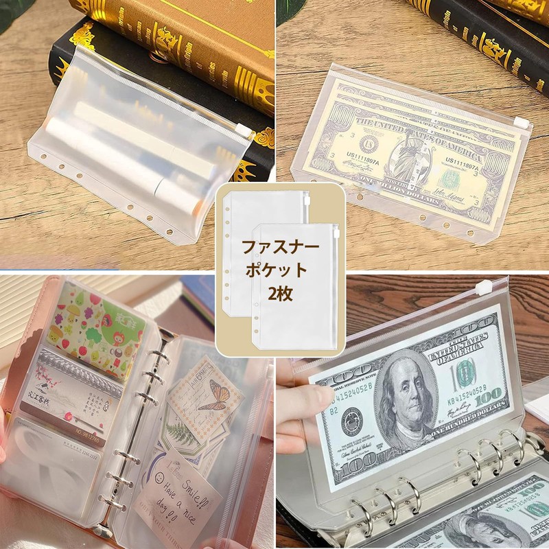 Futakuchi Clear Sticker Book, Star Pattern, A7 Mini Binder, 6