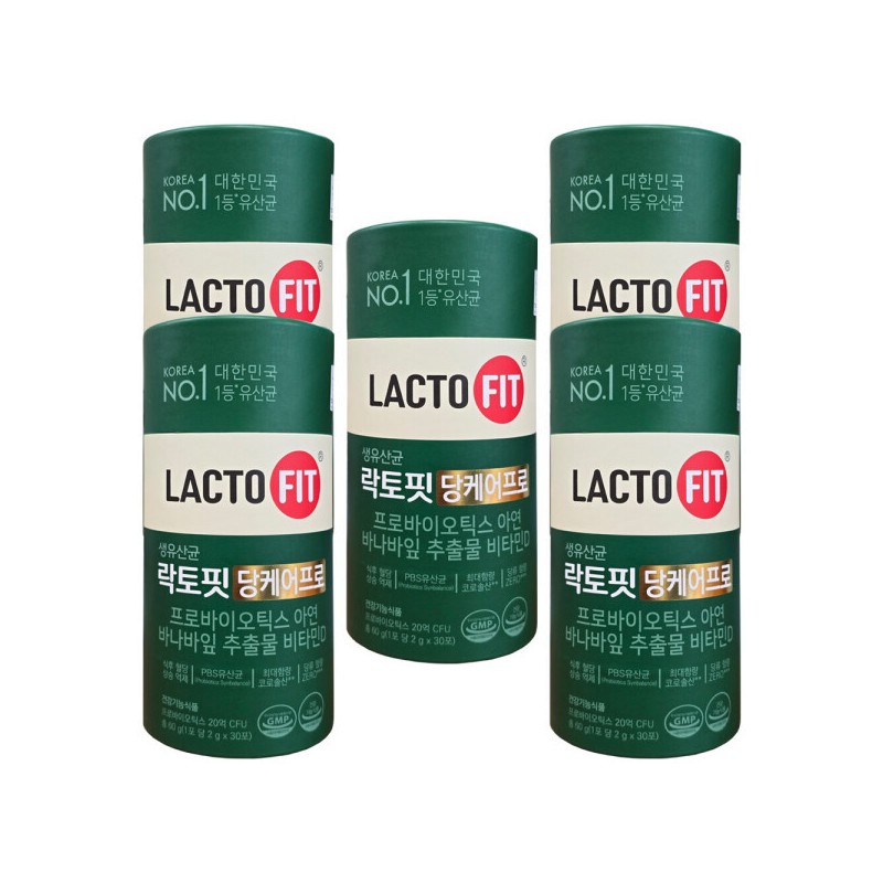 Lactopit Dang Care Pro Live Lactic Acid Bacteria 2g x