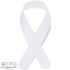 KIMONOMACHI Kyoto Kimono Town Azuma Figure Collar Core, white