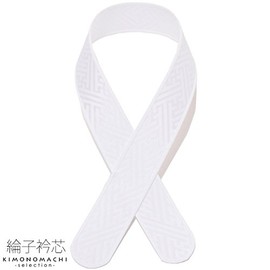 KIMONOMACHI Kyoto Kimono Town Azuma Figure Collar Core, white