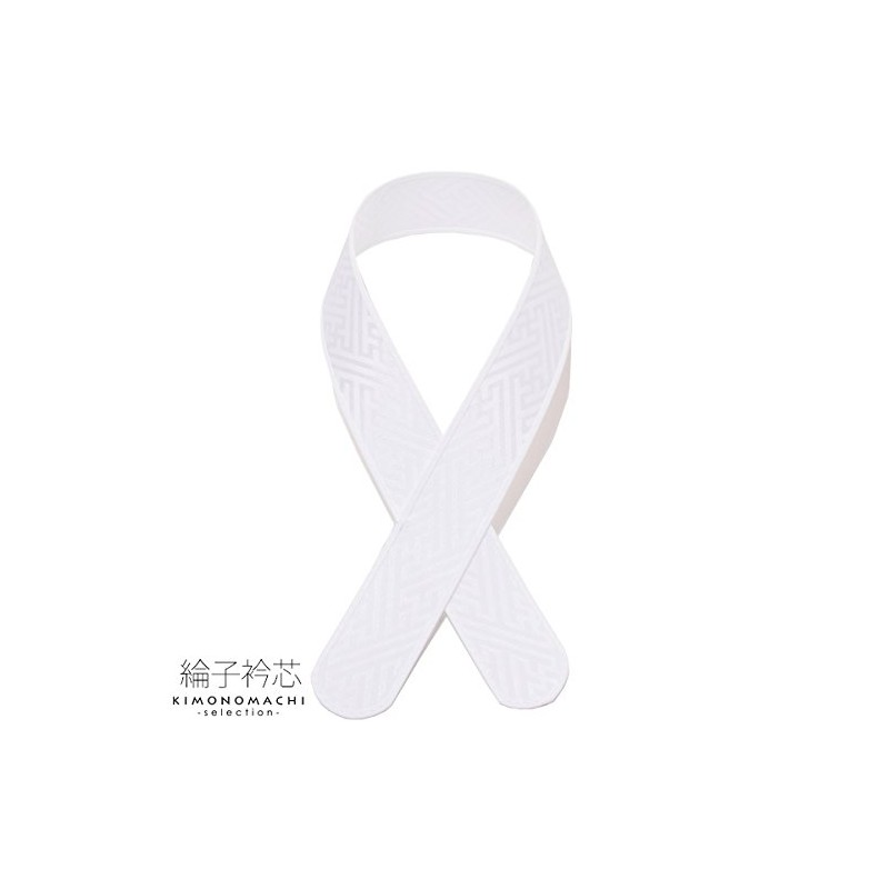 KIMONOMACHI Kyoto Kimono Town Azuma Figure Collar Core, white