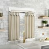 Archaeo Washed Cotton Small Window Twist Tab Cafe Curtains, 52"