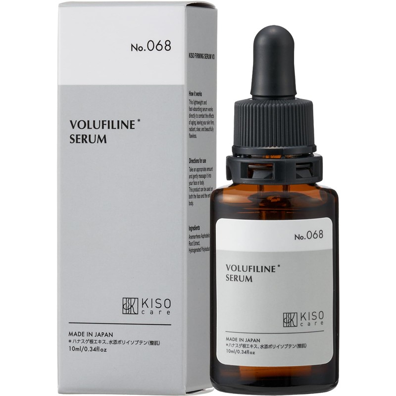 Volfilin Pure Solution 100% Beauty Serum KisoCare [No.068] Firming Serum