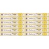 Berk HS-100-P4-12 Incense Sticks, 4x, 8x, or 12x Ambrosia (Pack