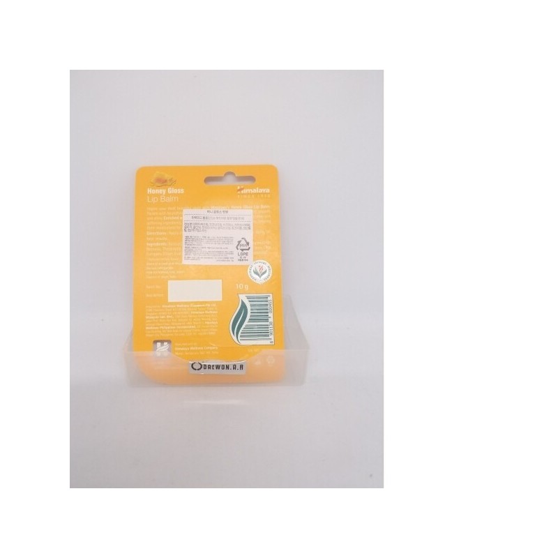Himalaya Lip Balm Honey Gloss 10g / 히말라야 립밤 허니