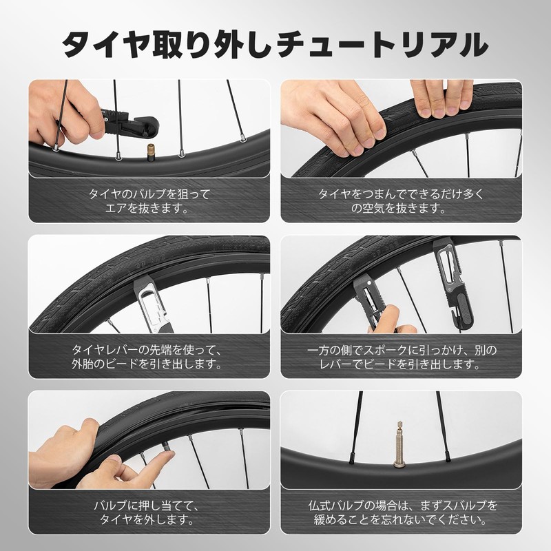 ROCKBROS Bicycle Multi-Tool Bicycle Tool Set, 14 in 1 Multi-functional,