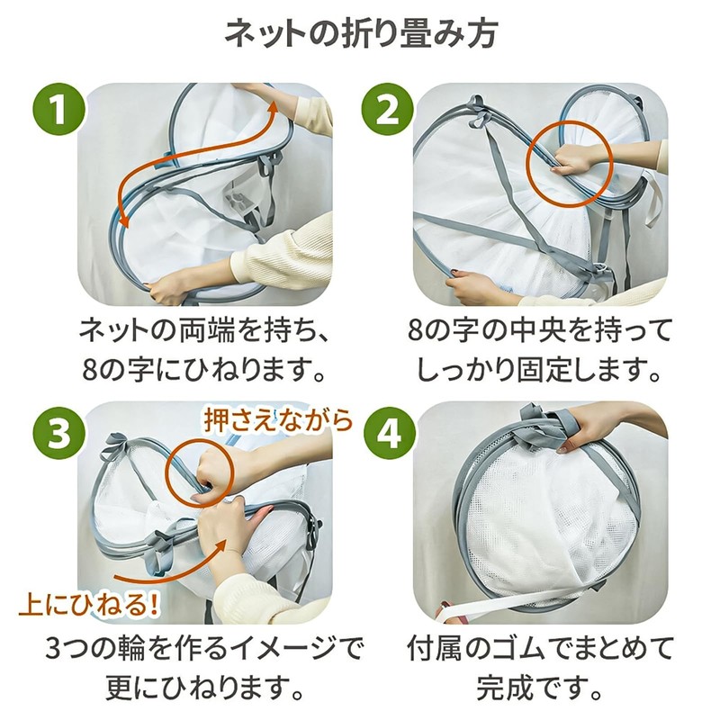 Vtuesxn Flat Drying Net, Sweater Drying Net, Foldable, 2-Tier Construction,