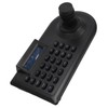 PTZ Camera Controller Keyboard Multifunctional Control 32 DVR 256 Dome
