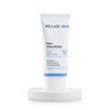 [Hwajulmeok] Wellage Real Hyaluronic Blue Sun Cream 50ml / [화잘먹] 웰라쥬 리얼 히알루로닉 블루 선크림 50ml
