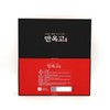 Natural Stem 자연줄기 만옥고 100환 부모님선물 국민건강선물 경*고공진단상자 Natural Stem