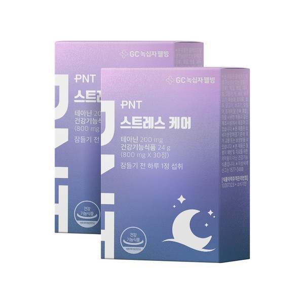 Green Cross Wellbeing PNT Stress Care 2 Boxes (2 Months Supply) Theanine, 2 Boxes (2 Months Supply) / 녹십자웰빙 PNT 스트레스 케어 2박스 2개월분 테아닌, 2박스(2개월분)
