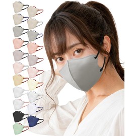 [TJ TRAD JAPAN] Medical Surgical Mask 3D Non-woven Fabric Made in Japan (Normally 30 Pieces Packaging, Gray x Black)