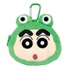 Tees Factory Crayon Shin-chan Plush Zipper Mascot Pouch with Carabiner