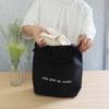 At First AF6360 Insulated Lunch Bag, Drawstring Bag, Bento Bag,