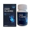 관절엔 아나파랙틴 630mg x 60정 / 써클 Anaphractin 630mg x