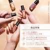 Nail Holic PU 128 Nail Funde 0.1 fl oz (5