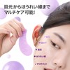 ナンバーズイン(numbuzin) 9番 NMNコラーゲンオールナイトオーロラアイパッチ5枚入りㅣむくみケア ビタミンＣ コラーゲン 目元ケア たるみケア コラーゲン ハリケア 韓国スキンケア
