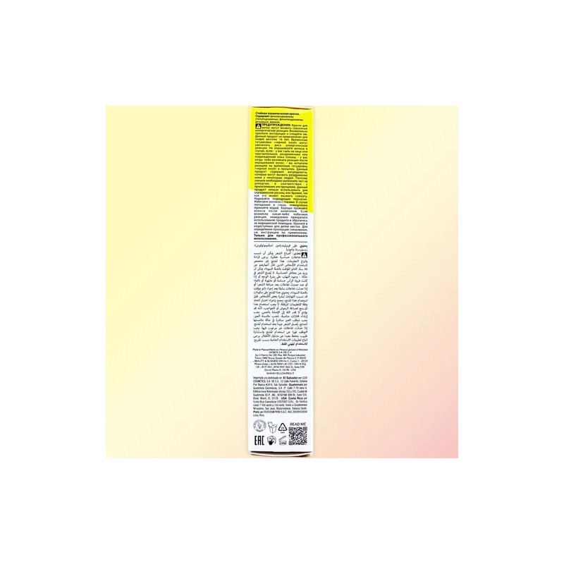 Tintes Permanente Alfaparf Yellow Color + Peroxide 20 Vol-6%