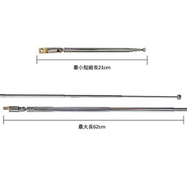 HEJINYUN FM Antenna Rod Antenna Radio Antenna FM Telescopic Antenna FM Antenna Indoor Outdoor (1 Pack) Compatible with Indoor Portable Radio Home Stereo Receiver AV Audio Vedio Home Theater Receiver