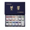 Nakagawahu Powder, Japanese Painting, Phoenix Rock Paint, C Set, 12