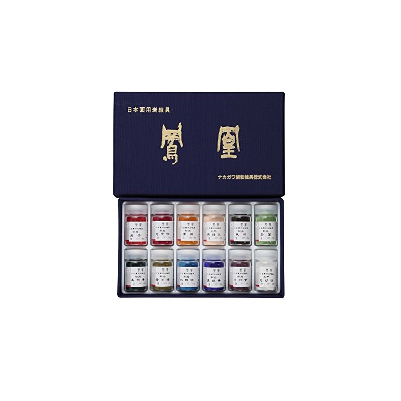 Nakagawahu Powder, Japanese Painting, Phoenix Rock Paint, C Set, 12