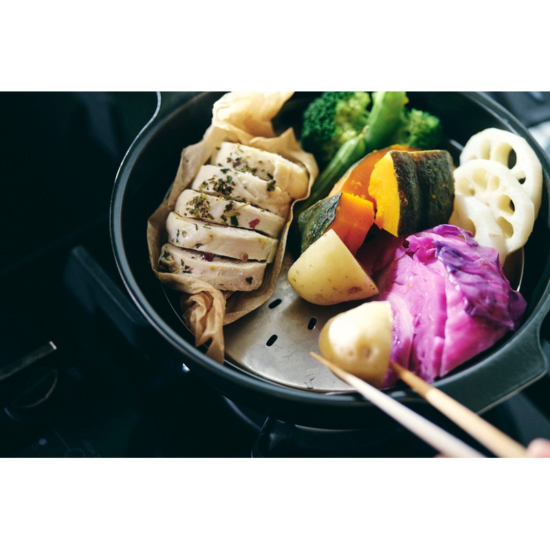 KINTO KAKOMI No.25280 Steam Plate 7.1 inches (180 mm)