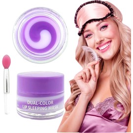 Lip Mask Overnight Lip Sleeping Mask Mini Swirl Lip Balm Day＆Night Coconut Extract Repairing Chapped Cracked Dry Lip Care Nourishing Hydrating Soft Lips Vegan Cruelty-Free Dual-Color 12g Elitzia