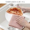 Kitchen Towel, Kitchen Cloth, Dish Towel, Hand Towel, Dish Cloth,