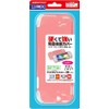 ニンテンドースイッチLite用本体背面保護カバー『クリスタルバックカバーSW Lite(クリアピンク)』 - Switch