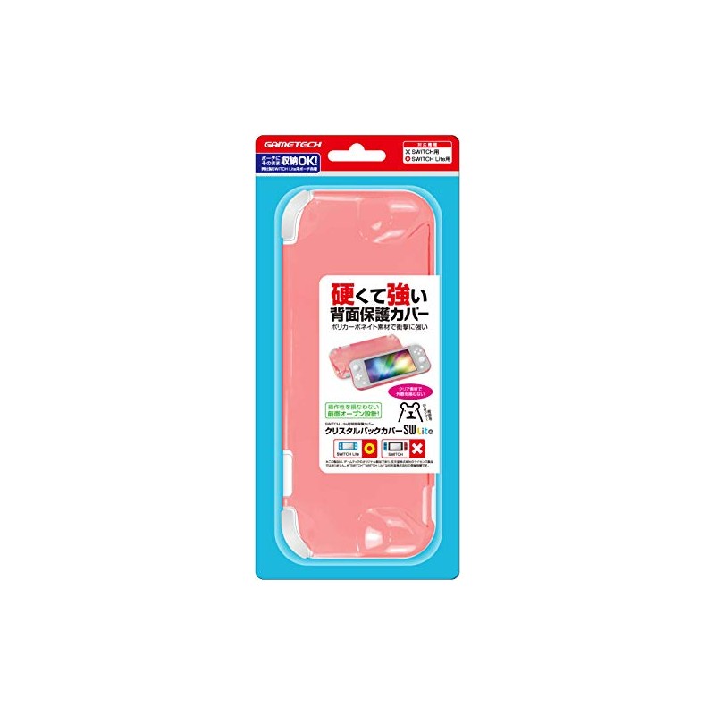 ニンテンドースイッチLite用本体背面保護カバー『クリスタルバックカバーSW Lite(クリアピンク)』 - Switch