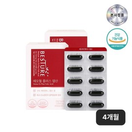 Besture 헤모철 플러스 엽산 60캡슐 x 2박스 4개월분) Hemochrome Plus Folic Acid 60 Capsules x 2 Boxes (4-Month Supply)