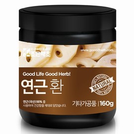Good Herb 연근환 160g Lotus Root Powder 160g