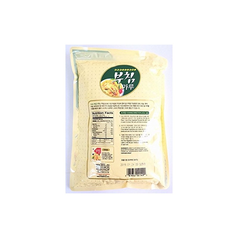 assi Premium Pancake Mix, 2 Pound