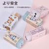 Cute Eraser, Set of 6, Stick Eraser, Disappears, Elementary School,