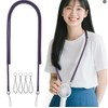 Chisafly Neck Strap, Portable Fan, Handy, Solid, Adjustable Length, Neck