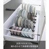 Yamazaki 1376 Dish Stand, Black, W 12.6 x D 4.3