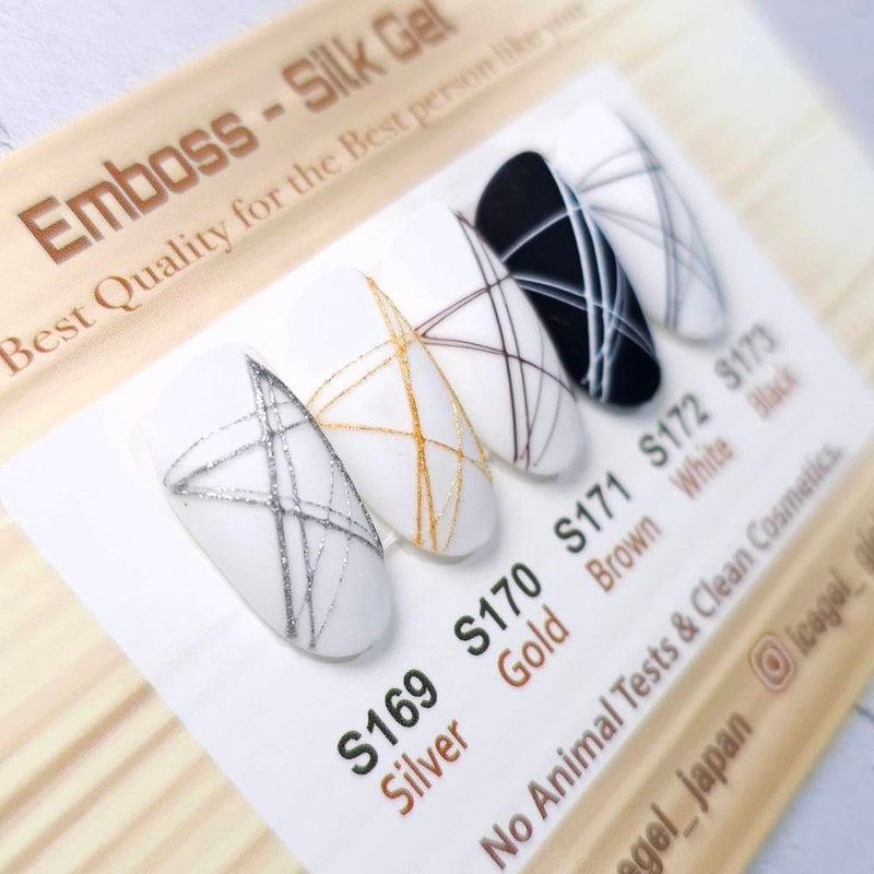 ICE GEL ABLACK Embossed Silk Gel S172 3g