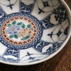 Kutani Ware Blue Style No. 4 Plate Set (Set of