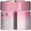 Tsubaki Premium Repair Mask 180 g - Pink Edition, Deep
