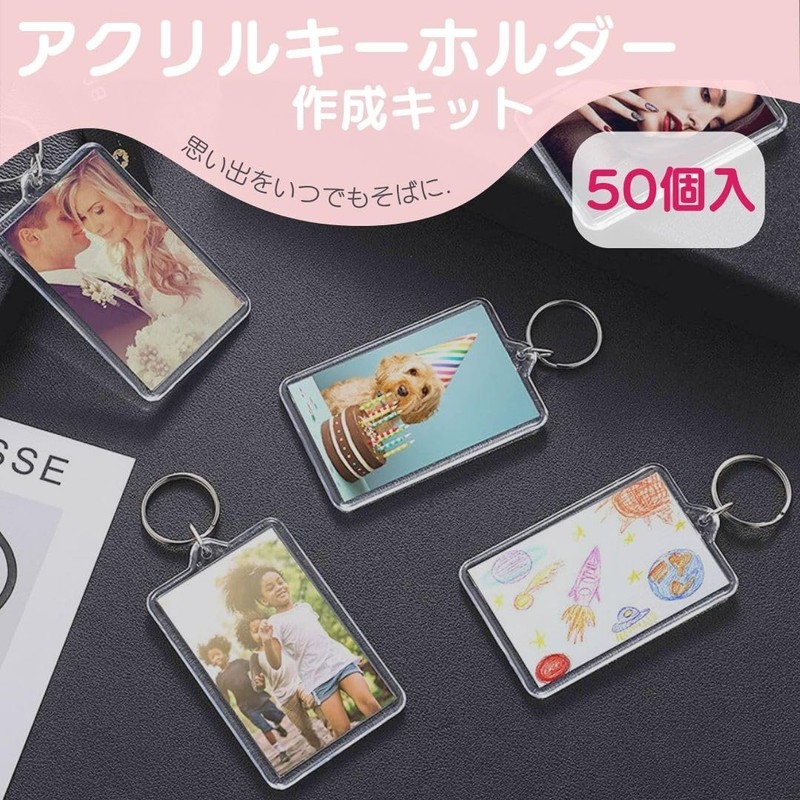I'm so happy Photo Rectangle Keychain Making Kit Handmade Acrylic