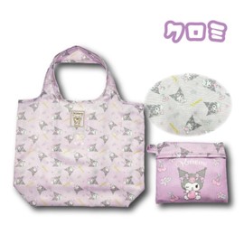 Hatayama Shoji 33202834 Folding Eco Bag, Fruit Hug, Chroi, When in Use: H 14.2 x W 17.7 x D 4.7 inches (36 x 45 x 12 cm), When Stored: H 5.5 x W 6.3 inches (14 x 16 cm)
